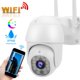 thumbnail image 5 of WiFi PTZ Cam 1080P Visión nocturna Smart Track IP66 Cámara de seguridad CCTV impermeable 100-240V Enchufe UK, 5 of 5