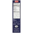 thumbnail image 4 of MATZO MEAL - FRENCH, 4 of 4