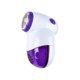 thumbnail image 1 of Yuarrent Afeitadoras eléctricas de tela, eliminador de pelusas, práctico eliminador de pastillas para suéter, eficiente para el hogar, de Juegos de accesorios de baño No.2 Yuarrent HA039575-02, 1 of 6