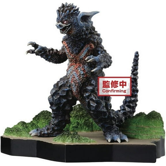 BanPresto - Ultraman Tiga - Special Effects - The Ultra Star Ultraman Yanakargi Figure, Banpresto, Gifts