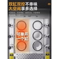 thumbnail image 4 of Máquina de cocción de fideos con elevación automática y completamente automática a gas con calefacción eléctrica comercial para horno de cocción de fideos Máquina multifuncional para cocinar fideos en, 4 of 5