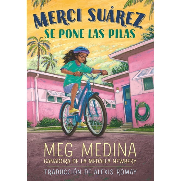 Merci Suárez Merci Suárez Se Pone Las Pilas, (Hardcover)