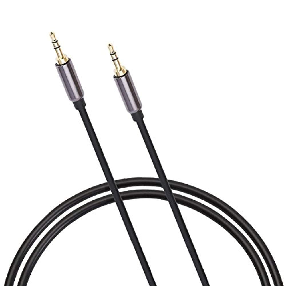 Jumbl 3.5mm Stereo Audio Cable Male to Male (1/8" TRS MiniStereo