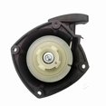 thumbnail image 3 of G45 Hedge Trimmer Pull Start Universal Nylon and Plastic Hedge Trimmer Accessory for Garden Tool, 3 of 5
