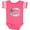 Football Pink and White, variant on Inktastic Easter He Has Risen with Cross and Flowers Boys or Girls Baby Bodysuit