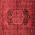thumbnail image 1 of Ahgly Company Indoor Square Persian Red Traditional Area Rugs, 6' Square, 1 of 4