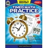 Minutes to Mastery - Timed Math Practice Grade 1 (Paperback)
