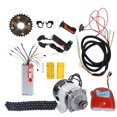 thumbnail image 3 of Kit de Conversión del Motor, Kit de Motor Sin Escobillas Buenos DISIPACIÓN DE CALOR PARA BICICLETA ELECTRICA PARA TRICICLO ELÍ, 3 of 7