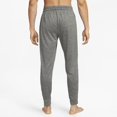 thumbnail image 2 of Nike Yoga Men's Dri-FIT Joggers Color: Cool Grey/Heather/Cool Grey Size: L, 2 of 4