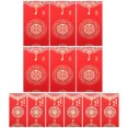 thumbnail image 1 of 12Pcs Red Envelope Wedding Paper Money Pocket Chinese Style Red Packets for Wedding Use, 1 of 8