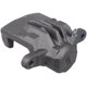 thumbnail image 1 of Mordaza De Freno Impreza 2012 A 2014 Subaru H4 2.0L Tra Izq CARDONE ., 1 of 4