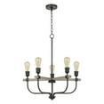 thumbnail image 1 of 60W X 5 Sion Metal Chandelier, 1 of 1