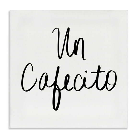 Stupell Industries Un Cafecito Diseño Minimalista Food & Beverage Painting Wrapped Canvas Art Print Wall Art, 17 x 17