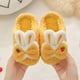 thumbnail image 4 of Zapatillas de casa acogedoras para niñas, pantuflas de algodón de invierno de felpa cálidas, zapatos de interior lindos para niños, 4 of 5