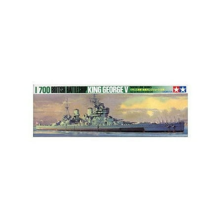 Tamiya 77525 WWII British Battleship HMS King George V 1/700 Scale Model Kit