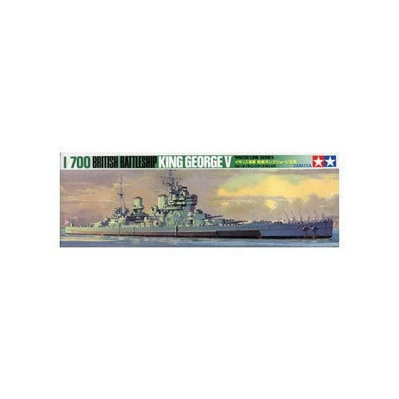 Tamiya 77525 WWII British Battleship HMS King George V 1/700 Scale Model Kit