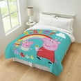 thumbnail image 3 of CafePress - Peppa Pig: Even Bigger Sister - Queen Duvet, 3 of 4