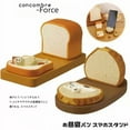 thumbnail image 3 of Soporte para teléfono con forma de pan tostado y gato, soporte para tableta, regalo pequeño para pareja, soporte para teléfono, 3 of 6