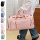 thumbnail image 1 of Mochila de viaje multifuncional de gran capacidad | Poliéster impermeable ligero | Compartimentos de separación en seco y húmedo | 51x26x28cm | Blanco, Gris, Verde, Rosa, Morado, Azul | Gimnasio, 1 of 6