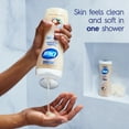 thumbnail image 4 of Dial Healthy Hydration Body Wash Shea Butter Extract with Vitamin E, 16 fl oz, 4 of 15