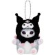 thumbnail image 1 of Mofusand Llavero de peluche con diseño de gato, lindos animales de peluche, llavero, colgador de bolsas, elegante, día del niño, Navidad, regalo de celebración de Año Nuevo, muñeca Mofusand Hippers, 1 of 2