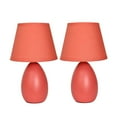thumbnail image 1 of Simples Conceptions Mini Oeuf Ovale Lampe de Table en Céramique 2 paquets, 1 of 3