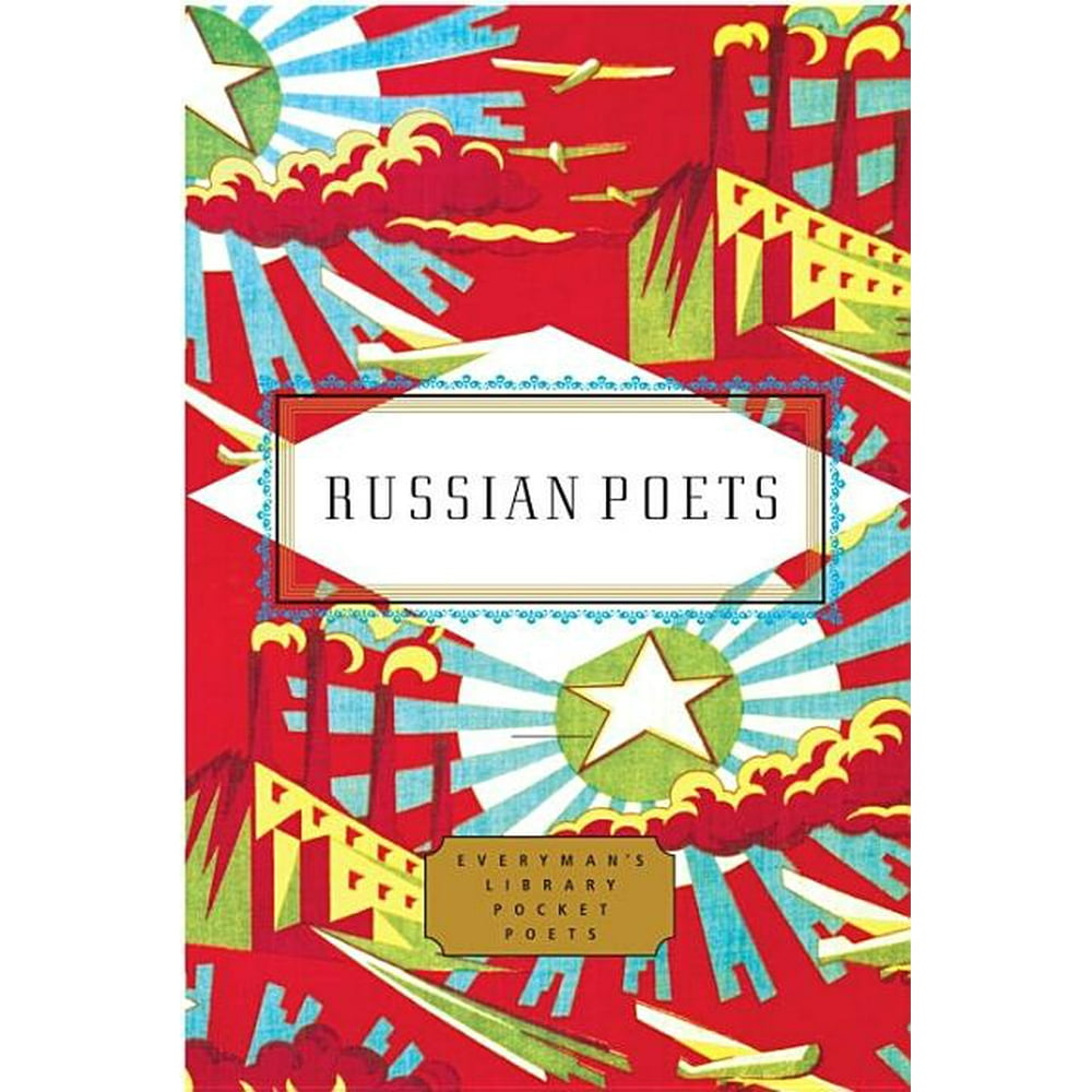 Russian poetry. Russian Poetry book. Everyman's Library Pocket poets.