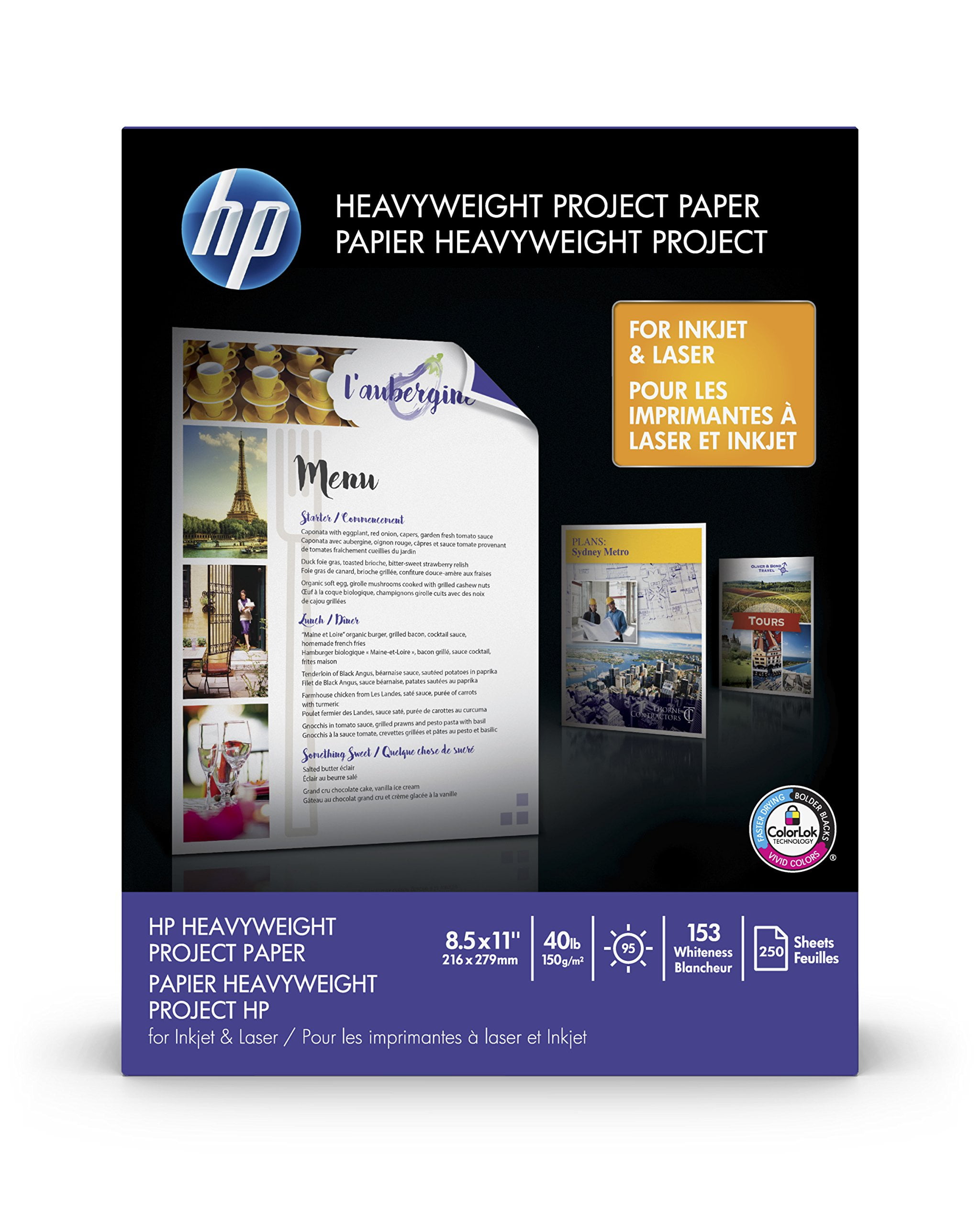 heavyweight printer paper