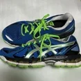 thumbnail image 1 of Asics Gel-Nimbus 15 Wide Men 9US Running Shoes Gray Excellent Used, 1 of 10