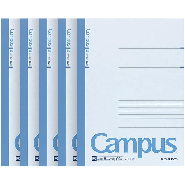 Cuaderno KOKUYO Campus B, 6 mm, rayado, semiB5, 100 hojas, paquete de 5