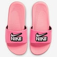 thumbnail image 4 of Nike Boy's Grade School Kawa Slides, 4 of 4