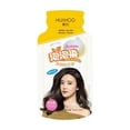 thumbnail image 1 of Shampoo Colorant pour Cheveux à Bulles Botaniques Longue Durée Pratique et Efficace, 1 of 5