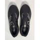 thumbnail image 5 of Size 10 - New Balance FuelCell Propel v4 Black Harbor Grey, 5 of 6