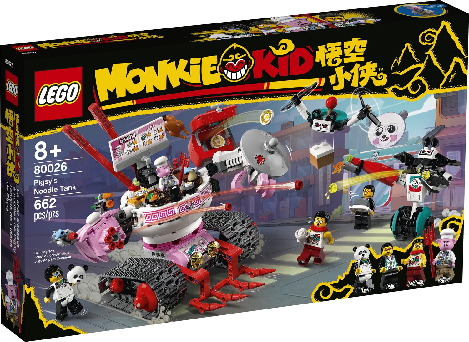 Pigsy lego online