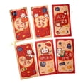 thumbnail image 1 of Bearachild Rojo Año Nuevo Sobre Rojo Sobre Rojo Festival Tradicional Sobre Rojo Año Del Dragón Festival De Primavera Fácil Kits de decoración para fiestas uno, 1 of 6