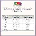 thumbnail image 4 of Women‘s Athleisure Essentials French Terry Jogger, 4 of 4