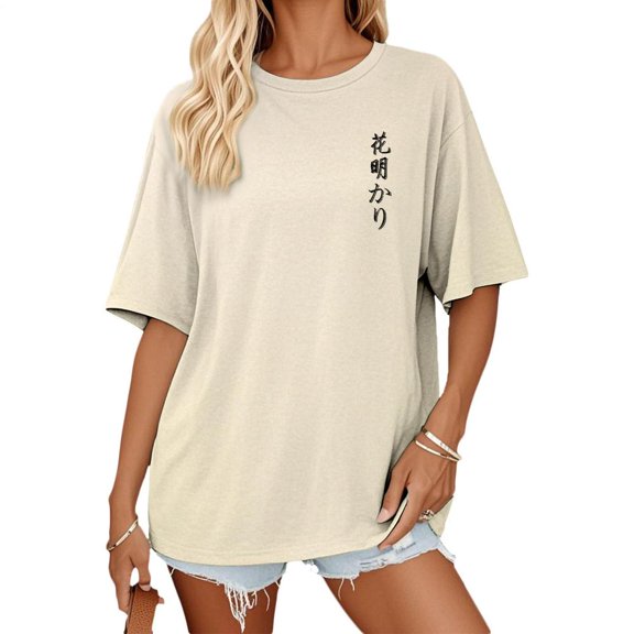 adaychics Japanese Art T Shirts for Women Flower Crew Neck Fashion Casual T Shirts Summer Loose Fit Tops Daily Wear
