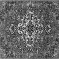 thumbnail image 1 of Ahgly Company Indoor Square Persian Gray Traditional Area Rugs, 5' Square, 1 of 1