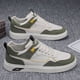 thumbnail image 3 of Zapatillas deportivas Unisex para correr al aire libre para hombre y mujer, zapatos vulcanizados planos, informales, para correr, 2024, 3 of 5
