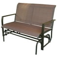 thumbnail image 4 of Kozyard Cozy Outdoor Rocking Love Seats Glider Swing Bench/Rocker for Patio, Yard ( Tan Beige ), 4 of 5