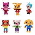 thumbnail image 4 of Plim Plim Plush Toy Plushies Doll Kids Gifts 25cm _a, 4 of 4