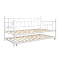 thumbnail image 4 of Home Design Aine Twin Metal Daybed with Pull-Out Trundle, Victorian-Style Frame, Rounded Finials, Durable Support, Stylish and Functional for Bedroom or Guest Room, White, 4 of 5