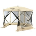 thumbnail image 1 of CLAM Quick-Set Abri Extérieur Portable 9 x 9 Pieds, Beige, 1 of 11