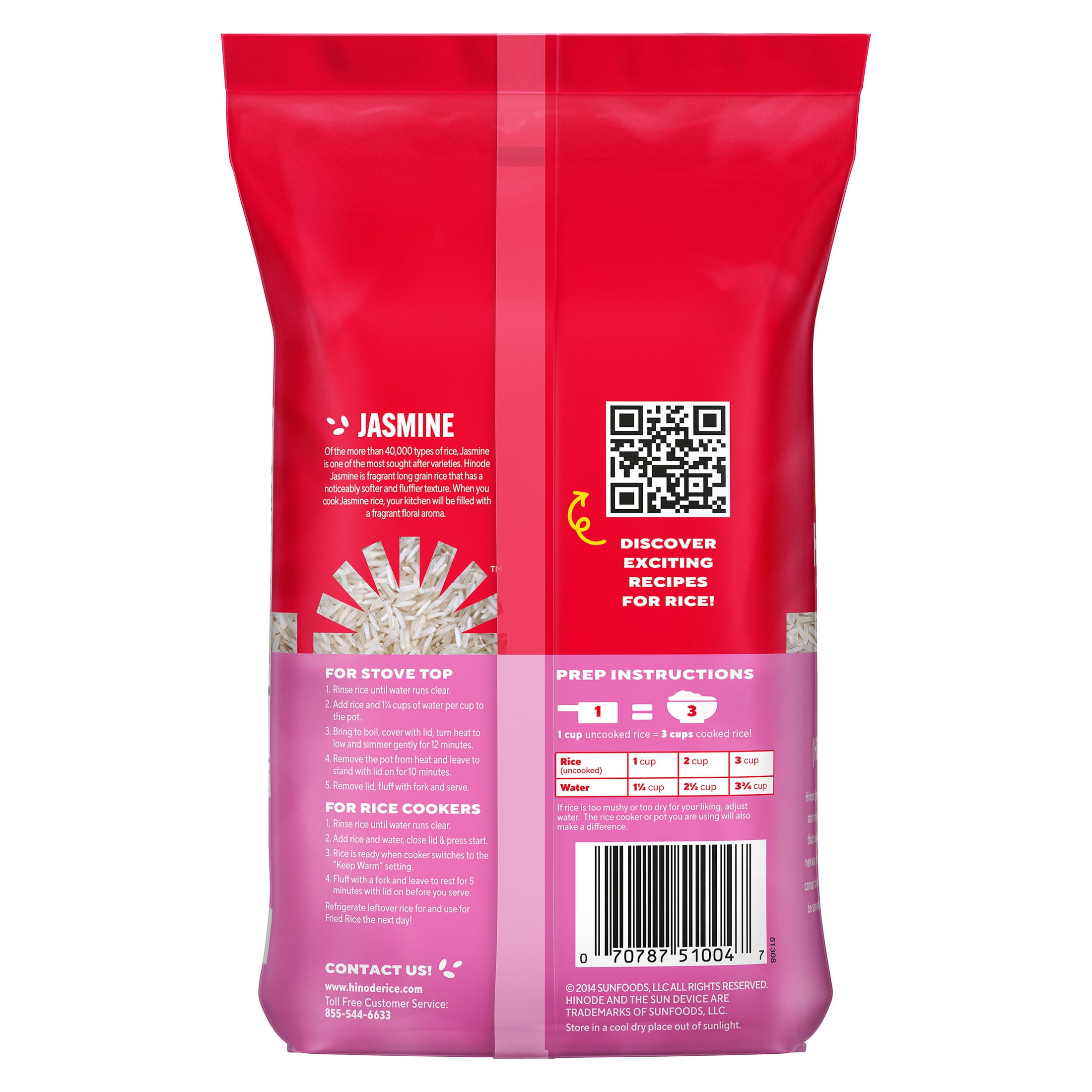 SunFoods Hinode Rice, 5 lb