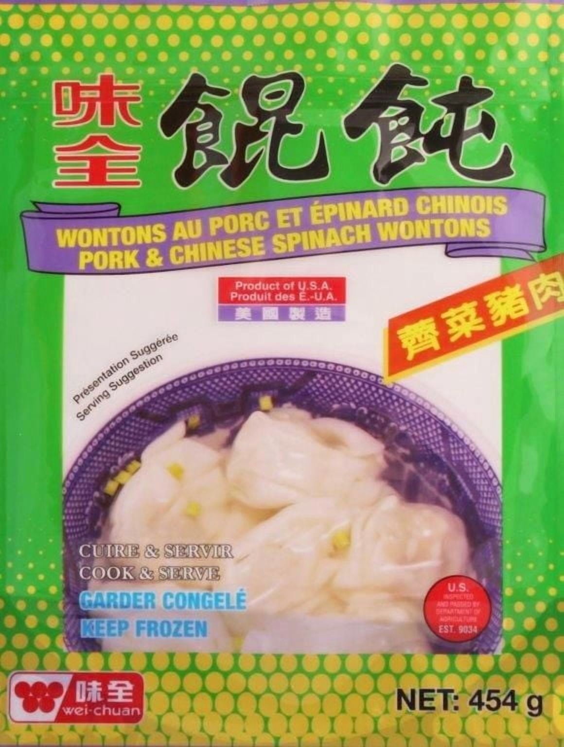 WEI CHUAN Pork and Chinese Spinach Wontons