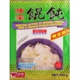 thumbnail image 1 of WEI CHUAN Pork and Chinese Spinach Wontons, 1 of 2