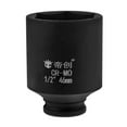 thumbnail image 2 of Heavy Duty 1/2 Drive Large Axle Nut Sockets 50mm Automotive Repair and Maintenance Tool for Auto Repair Impact Wrench Use, 2 of 8
