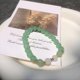 thumbnail image 1 of Pulsera de la marca Good Things Peanut Fu, diseño de nicho, temperamento avanzado, pulsera retro que combina con todo, regalo para novia, 1 of 1