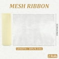 thumbnail image 2 of 2 Rolls 10.24 Inch 20 Yards Light Yellow Mesh Fabric Decoration Cream Christmas Tree Netting Trim Sheer Transparent Plastic Ribbon Roll, 2 of 9