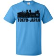thumbnail image 3 of Inktastic Tokyo Japan City Skyline with Grunge T-Shirt, 3 of 5